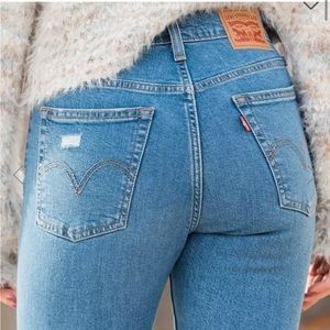 Levi's | 'Wedgie Skinny' Jeans High Rise Distressed Light Wash 98% Cotton